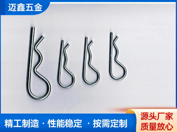 彈簧銷