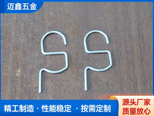 異形彈簧