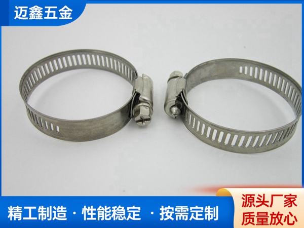 喉箍件