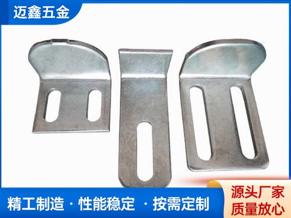 非標衝壓件